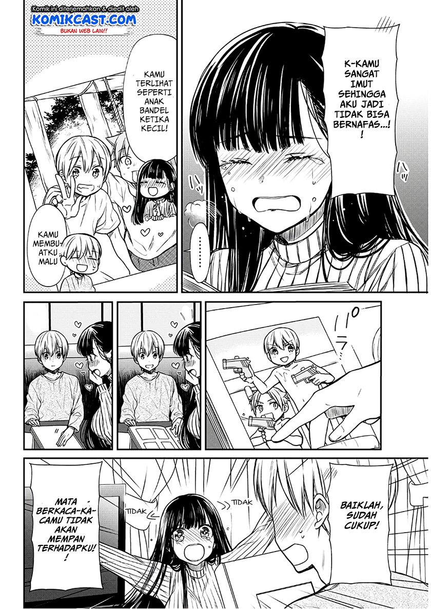 Danshi Koukousei wo Yashinaitai Onee-san no Hanashi